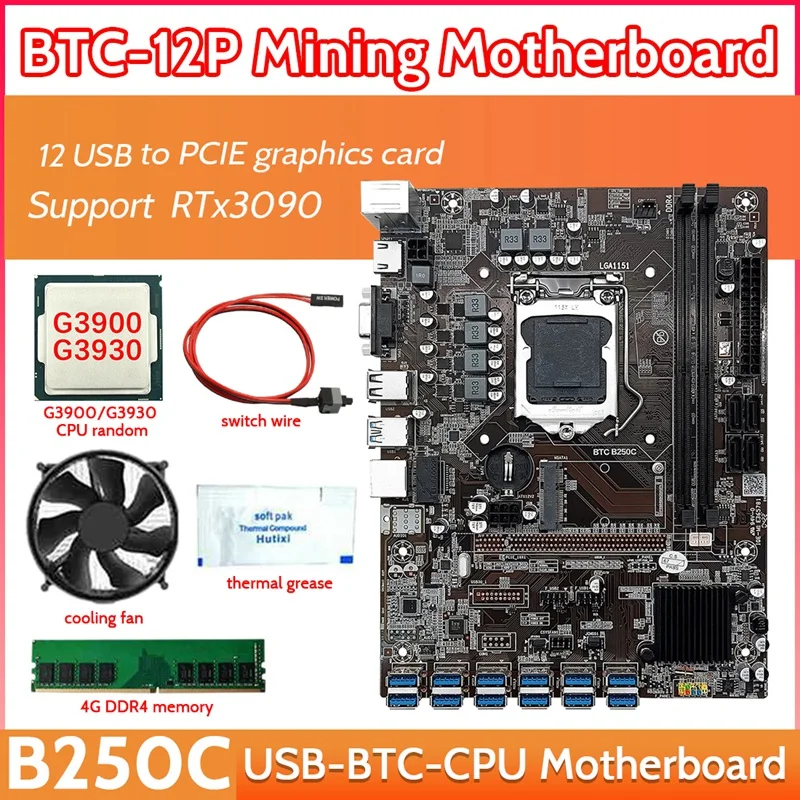 B250C 12 Card BTC Mining Motherboard+G3900/G3930 CPU+Fan+Thermal Grease+4G DDR4 RAM+Switch Line 12XUSB3.0 LGA1151 MSATA