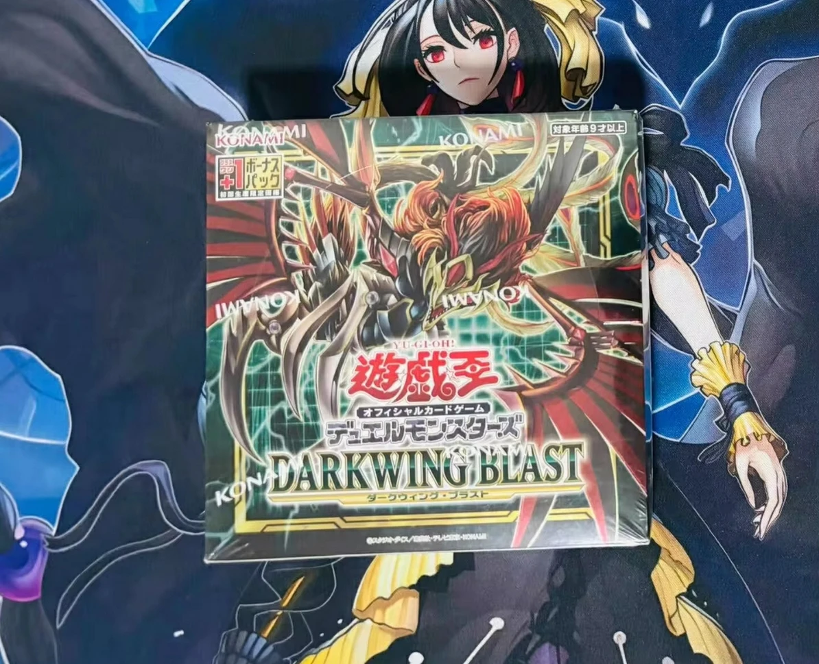 Yugioh Master поединки монстров OCG DARKWING BLAST DABL японская коллекция герметичная коробка
