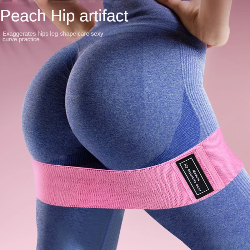 

Yoga Elastic Band Hip Exercise Band Hip-Shaping Elastic Bands Fitness Resistance Bands Yoga Training Equipment
