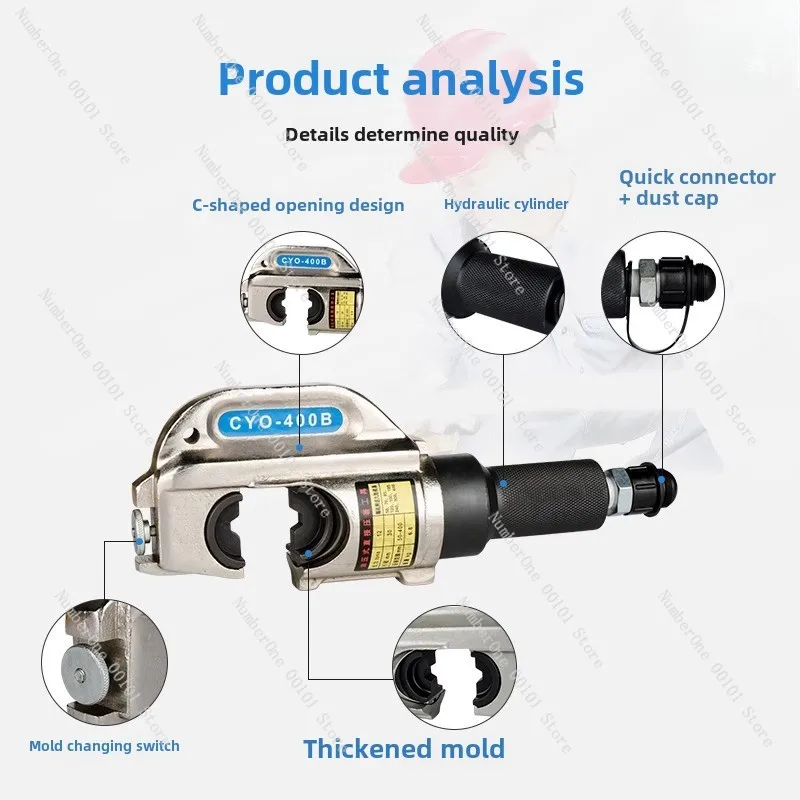 CO300B Быстрый медный алюминиевый носовой клемм Обжимной зажим Разделенный