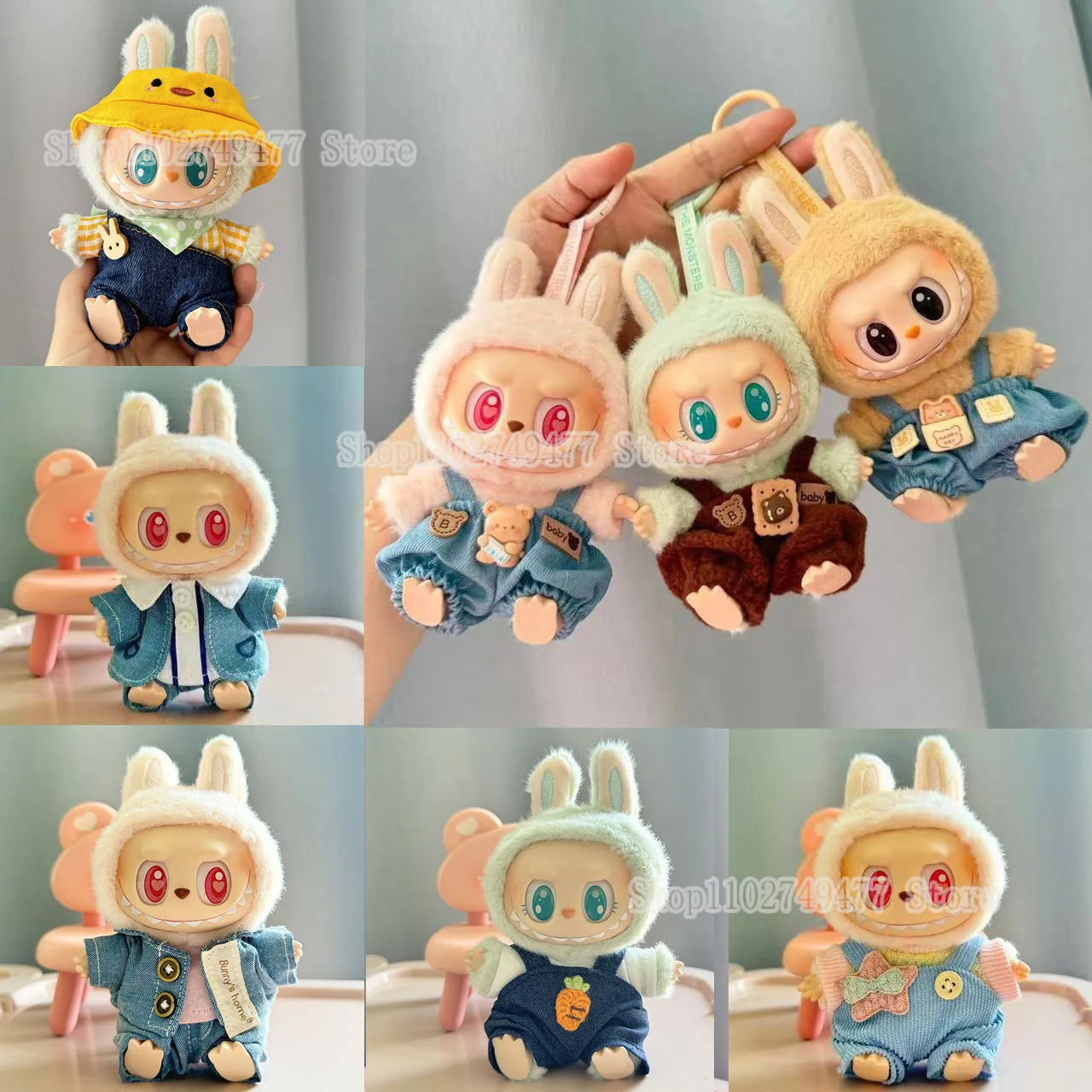 Новая одежда Labubu милая кукла с героями мультфильмов комплект POP Mart брюки платье