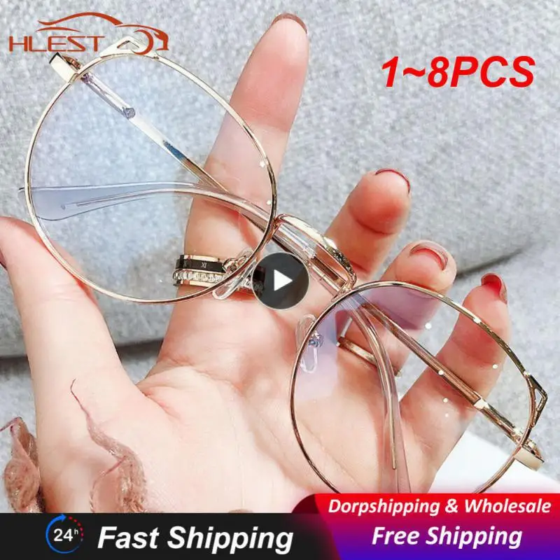 

Очки в ретро-стиле с защитой от синего света, 1-8 шт.