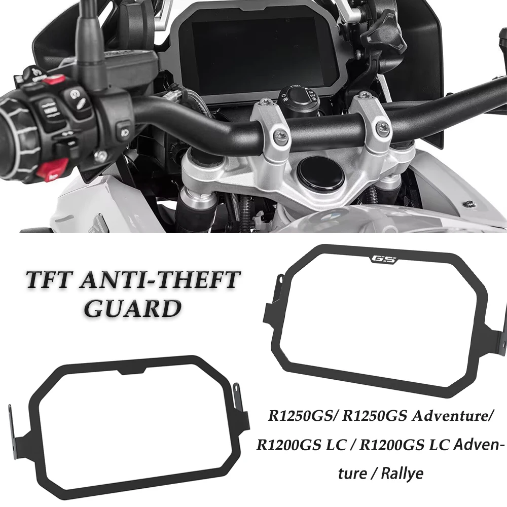 

R1250GS TFT защита от кражи для BMW R1200GS LC Приключения для BMW R1250 GS Adv 2017- 2021 2022 2023 защитная рамка для экрана