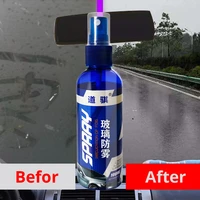 100ml car window sight coating spray glass cleaner waterproof rainproof anti fog agent water repellent auto accessori windshield