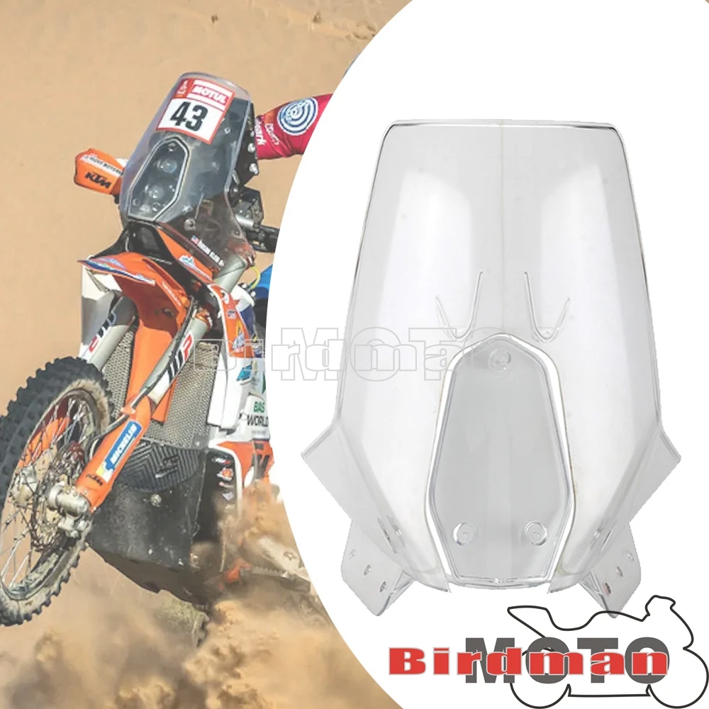 Чехол для переднего лобового стекла мотоцикла кроссового велосипеда ралли 450