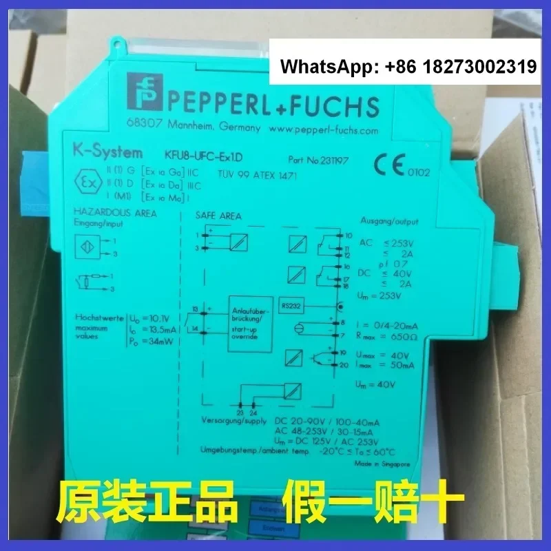 231194 раз Оригинальное Fu KFD2-UFC-Ex1.D преобразование частоты сигнала с