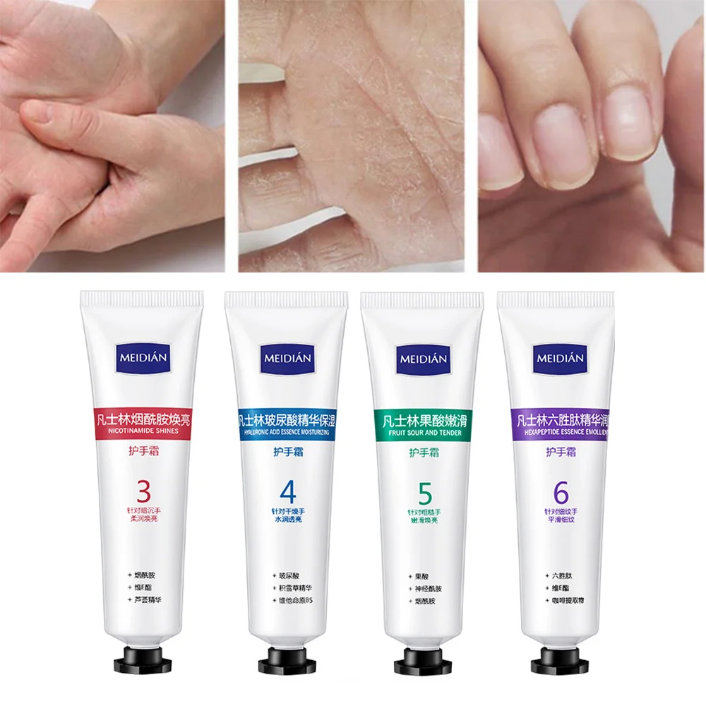 

Charm Point Vaseline Hand Cream Package {4 pieces in a box} Water Replenishing&Moisturizing Autumn and Winter Hand Cream Gift Bo