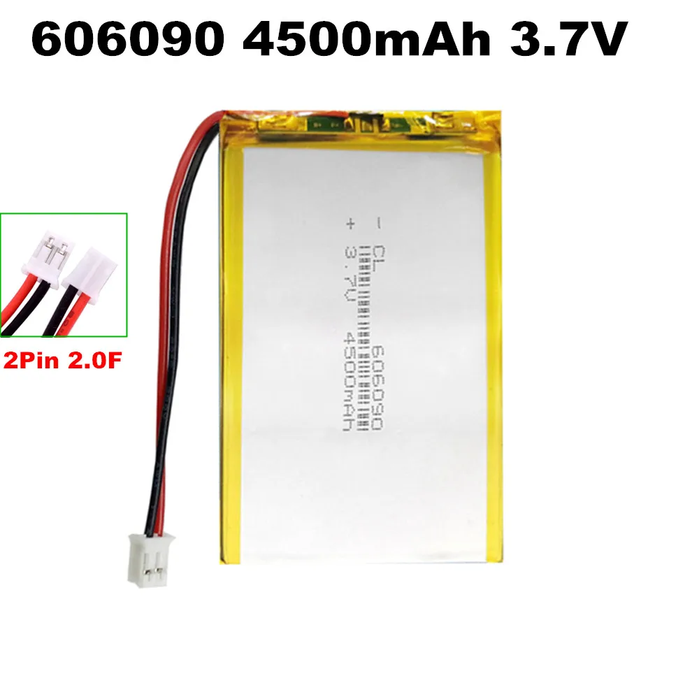 3,7 В 4500 мАч 606090   Литий-полимерный LiPo аккумулятор JST-PH 2,0 мм 2-контактный разъем для GPS Bluetooth-динамика Power Bank Планшетный ПК Камера (art.: 3920ce2bb6350) - 3920ce2bb6350
