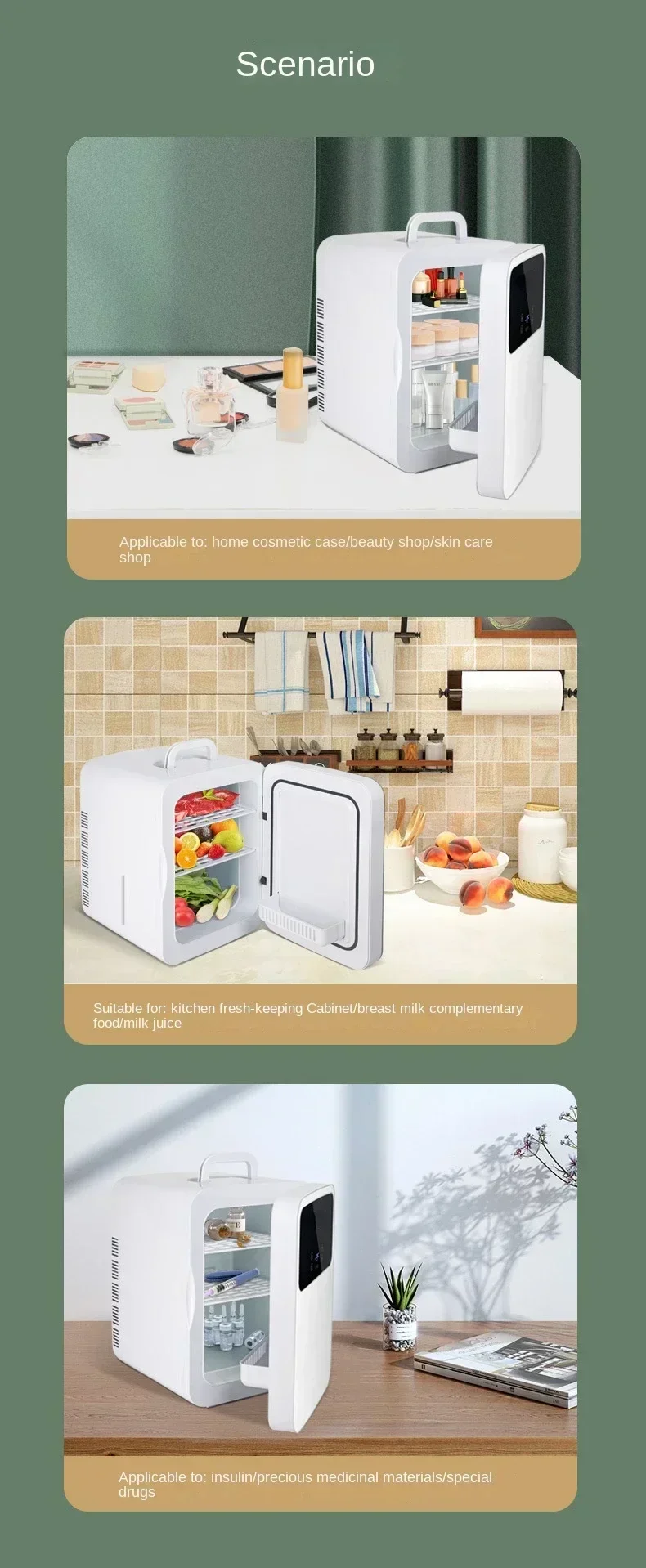 Портативный холодильник. Мини-мини-холодильник. Холодно и тепло двойного