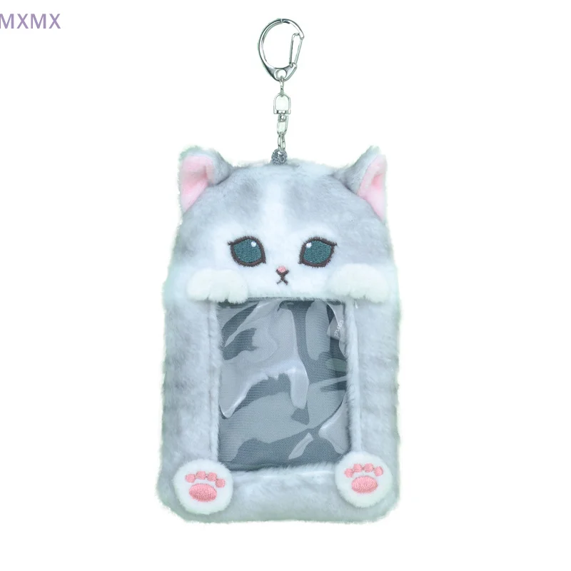 Kawaii Cat Держатель для фотокарт Плюшевый 3-дюймовый держатель карт Студенческий еды