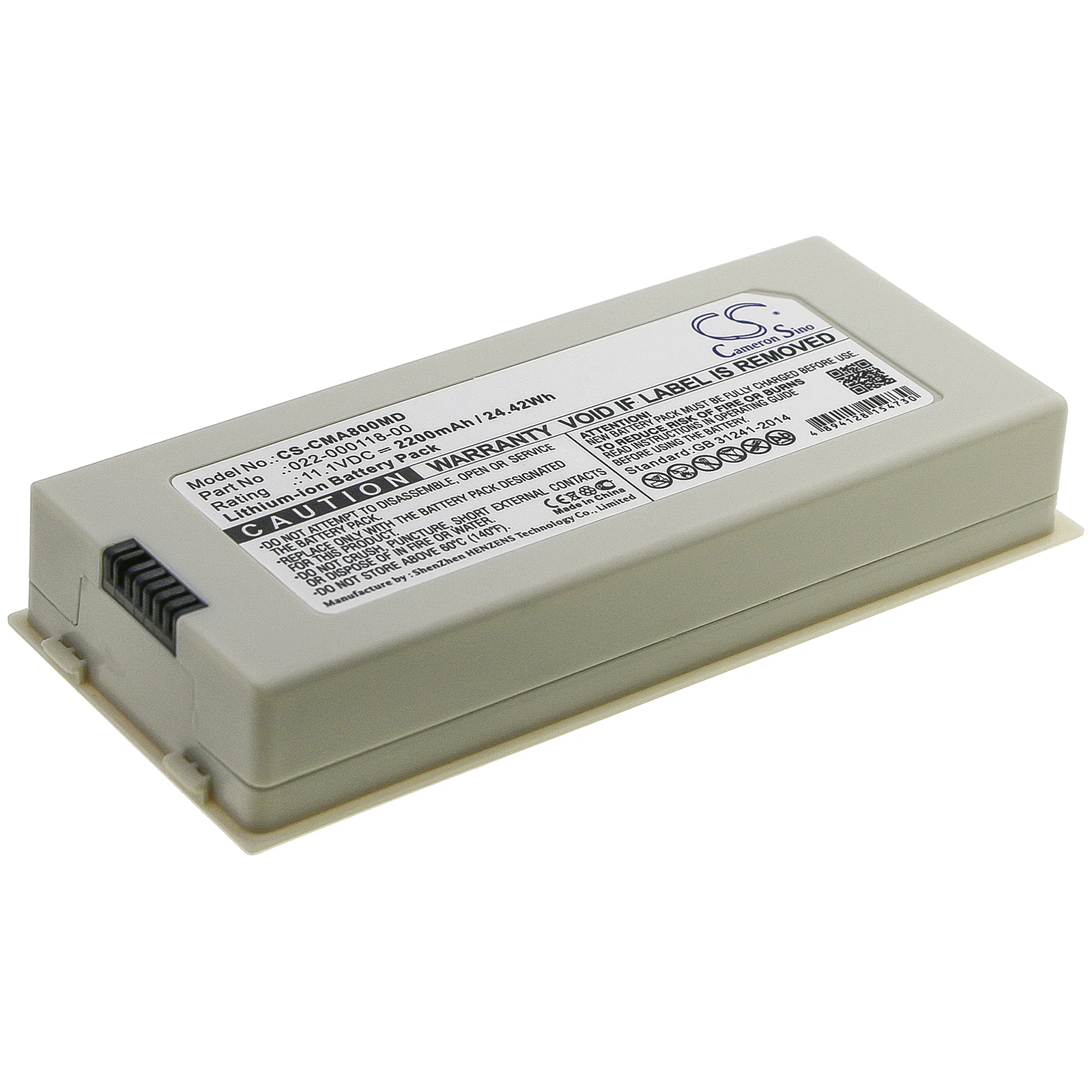 

CS 2200mAh / 24.42Wh battery for COMEN NC10, NC10A, NC12A, NC8A 022-000118-00