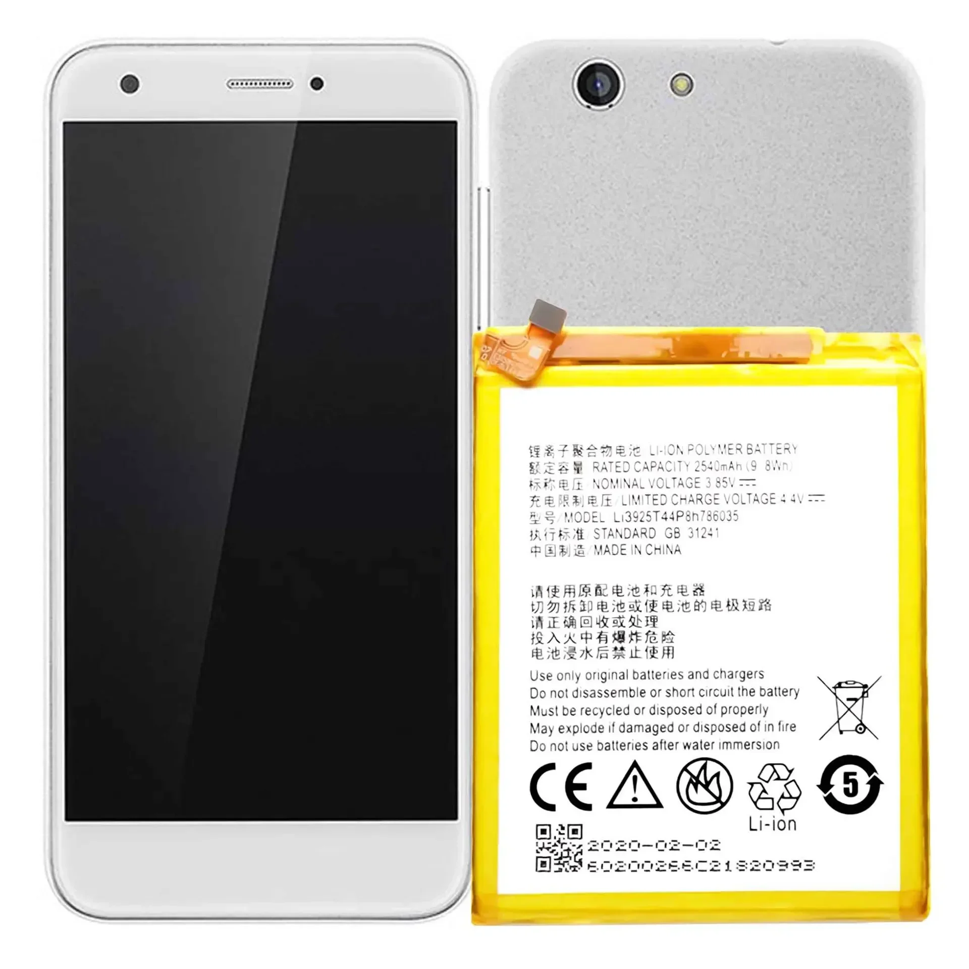 Li3925T44P8h 786035 Сменный аккумулятор для телефона ZTE Blade Z10 V7 A512V8 BV080 V0800 BA910 A910 A512 BV0701