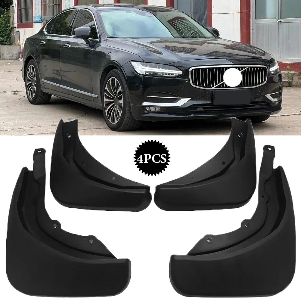 

Брызговики передние и задние для VOLVO S90 2017-2020