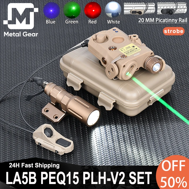 Тактический набор фонариков PLHv2 Wadsn LA-5B PEQ15 Красный Синий Зеленый Точечный Лазер