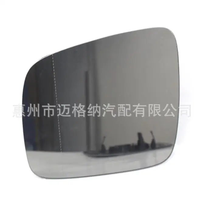 

AZGIANT Door Side View Mirror Wing Rear View Mirror Glass Lens For 2003-2009 VW Transporter T5