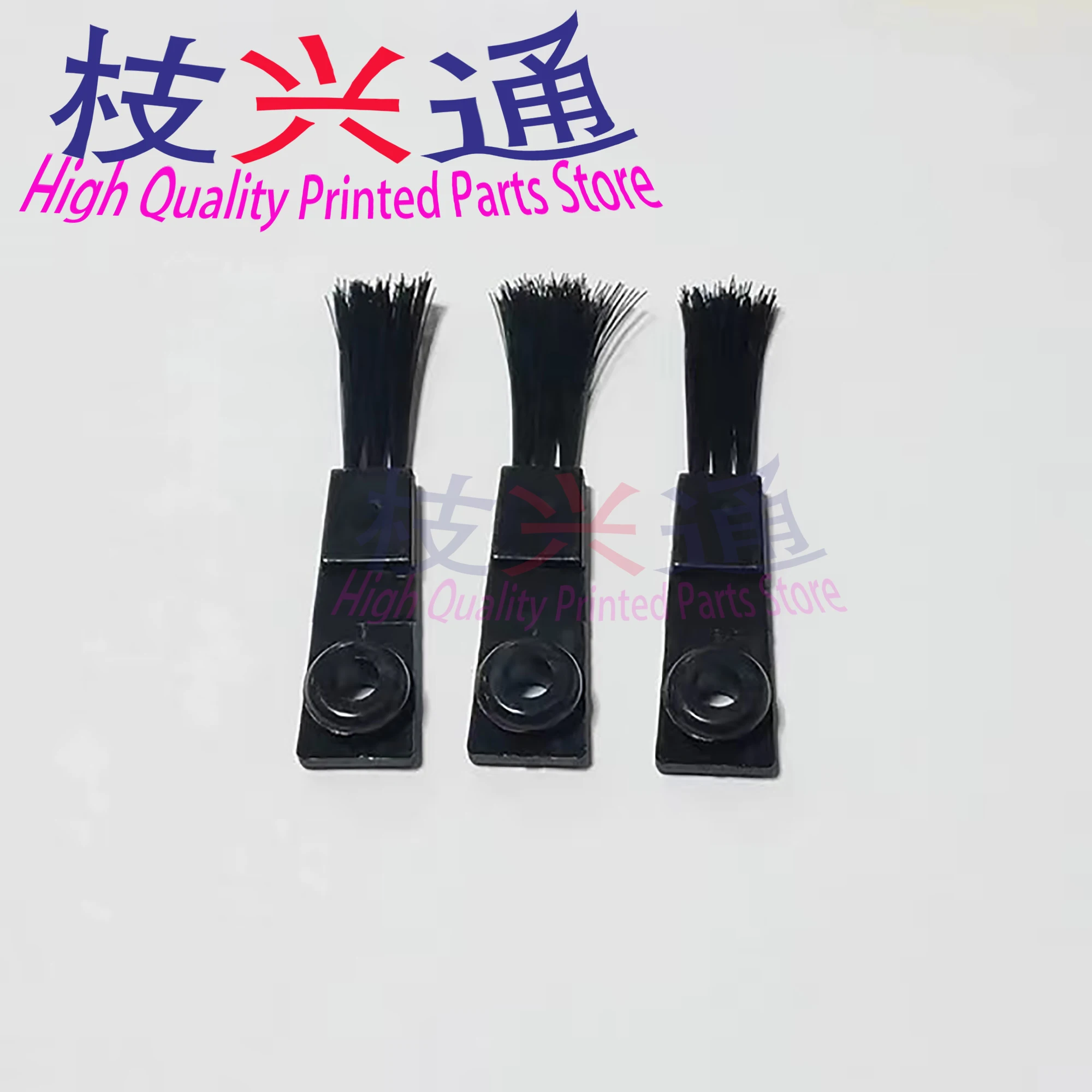 

100 Pieces Heidelberg GTO Printing Machine Spare Parts 04.022.069F Black Feeder Brush