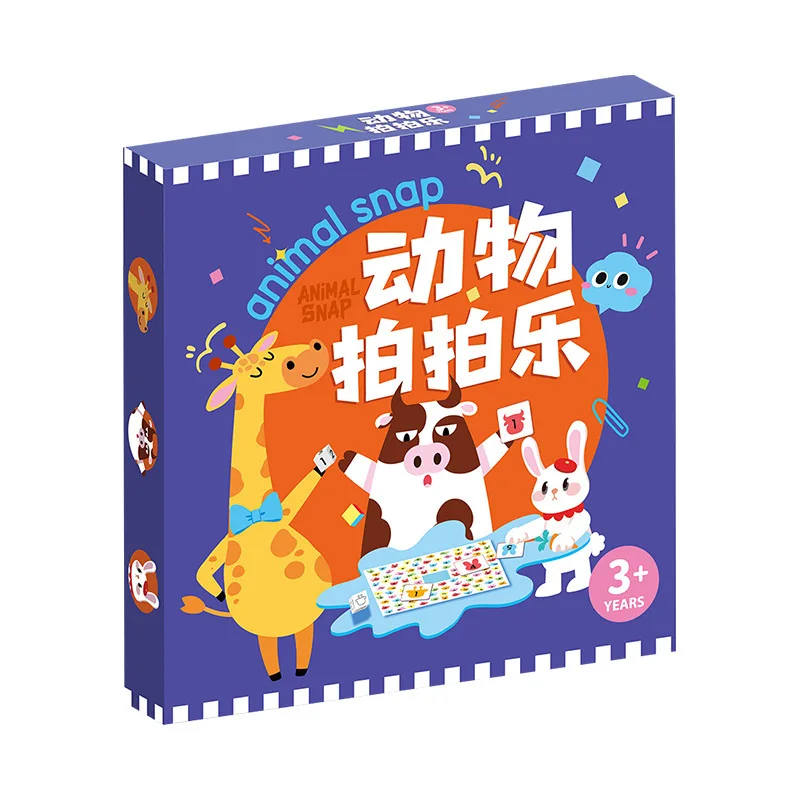 Фото Настольная игра Animal Paipai Le: развивающая игра-головоломка для детей, интерактивная игра для родителей и детей, стимулирующая реакцию. №5