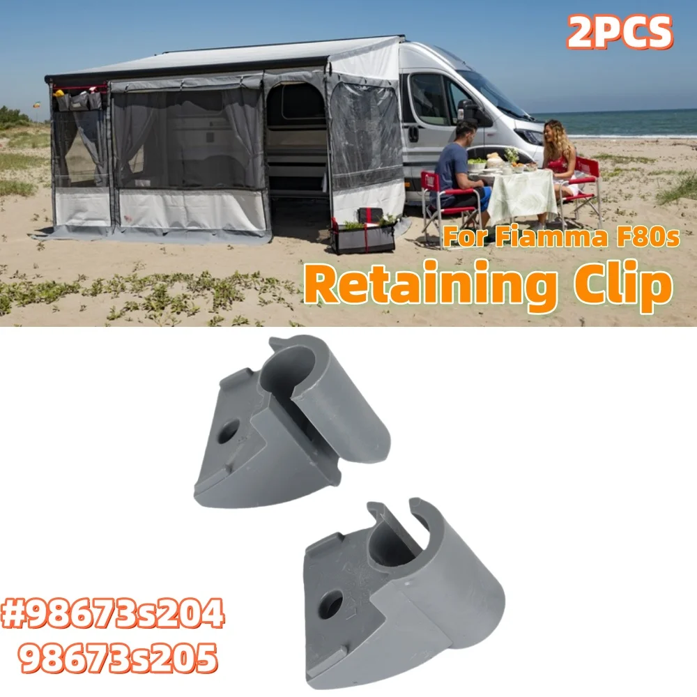 Фото Зажим для крепления ручки/ножки тента Fiamma F80s, 98673s204, 98673s205, аксессуары для уличных тентов, кемпинга, автодомов и караванов №1