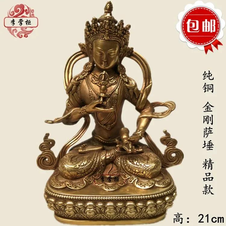 Непальская эзотерическая статуя Будды Canon из чистой меди Ваджрасаттвы