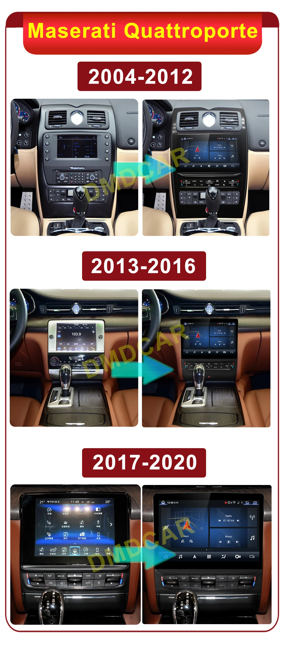 Автомобильный мультимедийный плеер Qualcomm Android 11 10 26 дюйма стереоприемник радио