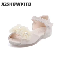 korean style girls childrens open toe performance sandals pearl flowers princess soft flat kids fashion non slip hook loop pu