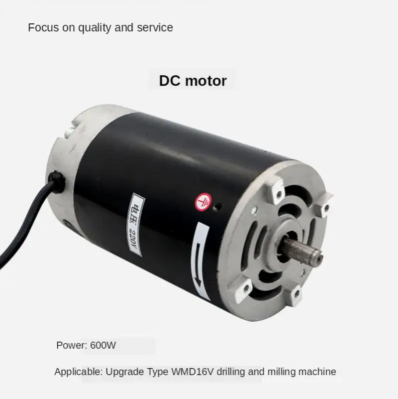 450W 500W 600W 1000W Machine Tool Dc Motor 180V / Lathe Motor 210 Lathe Motor Brush Motor Milling Machine Motor