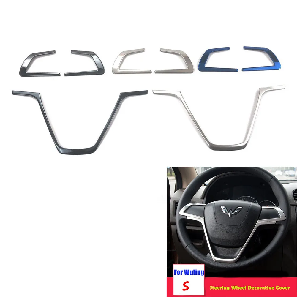 

For Wuling Hongguang S Car Styling Stainless Steel Accessories Steering Wheel Panel Frame Cover Trim Interior Decorative Sticker