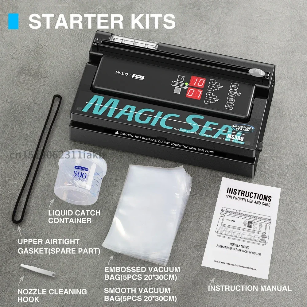 Вакуумный упаковщик MAGIC SEAL профессиональная коммерческая машина для