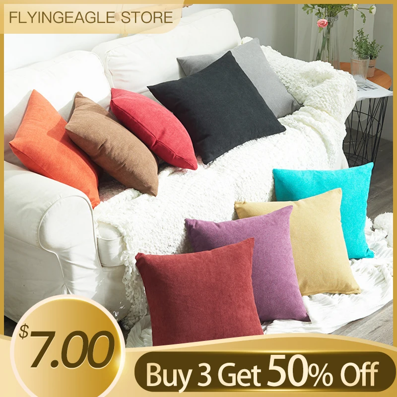 [Купите 3 и получите 50%!] однотонная женская наволочка мягкая 45x45 см Толстая