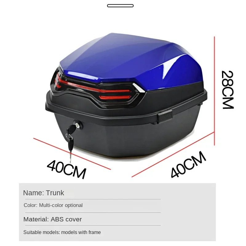 Багажник для мотоцикла YAMAHA универсальный монтажный верхний чехол багажник