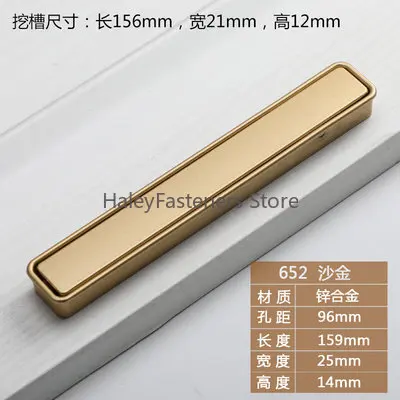 

Черная невидимая Встраиваемая ручка для мебели, скандинавский простой шкаф, шкаф для обуви, канавочная Скрытая ручка, раздвижная дверь, золотая ручка