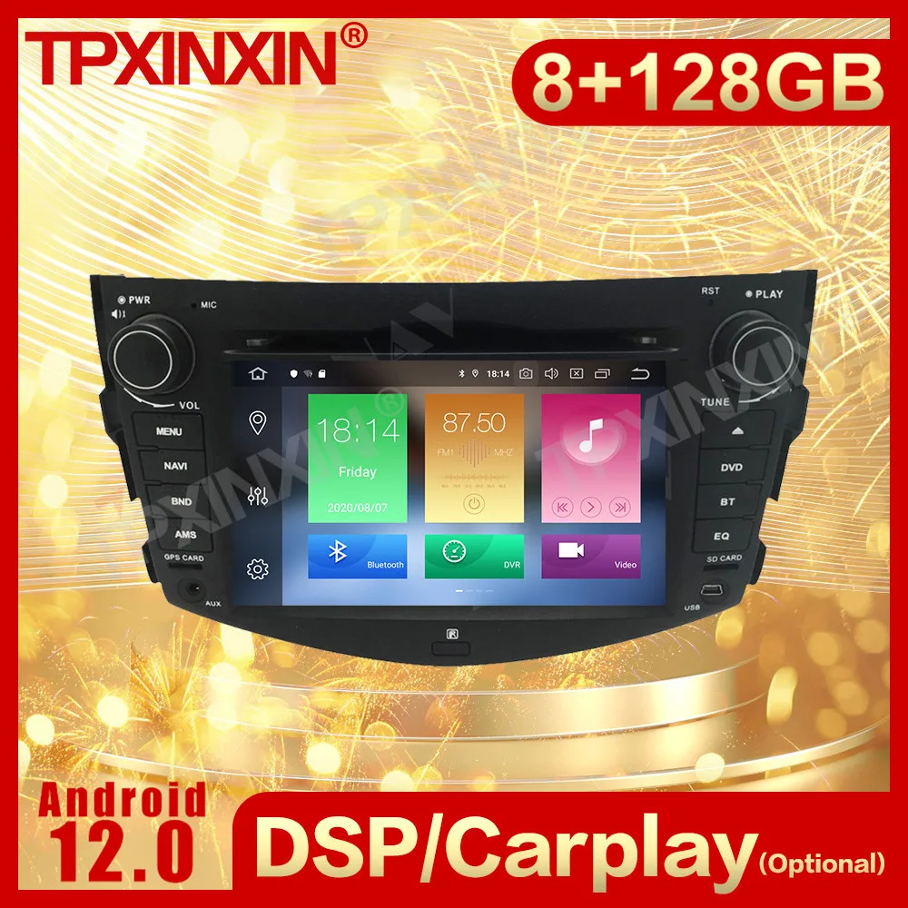 

2 Din Carplay Android радио приемник Мультимедиа Стерео для Toyota RAV4 2006 2007 2008 2009 2010 2011 2012 GPS рекордер головное устройство
