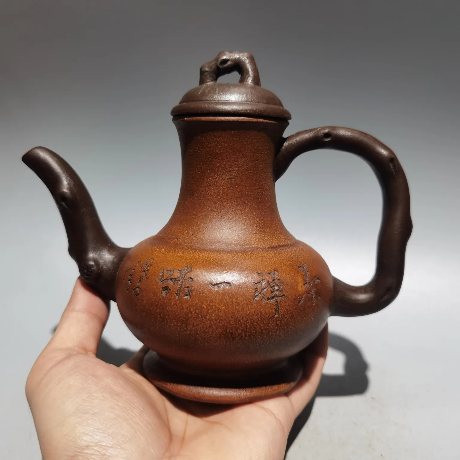 

7" Chinese Yixing Zisha Pottery root lettering poetry kettle teapot flagon part mud Gather fortune Ornaments Town house