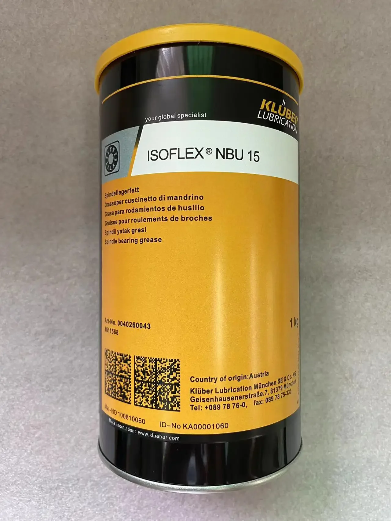 

Смазки KLUBER NBU 15 NB 52, смазка для подшипников, 1 кг, промышленная ISOFLEX NBU15 для прецизионных передач