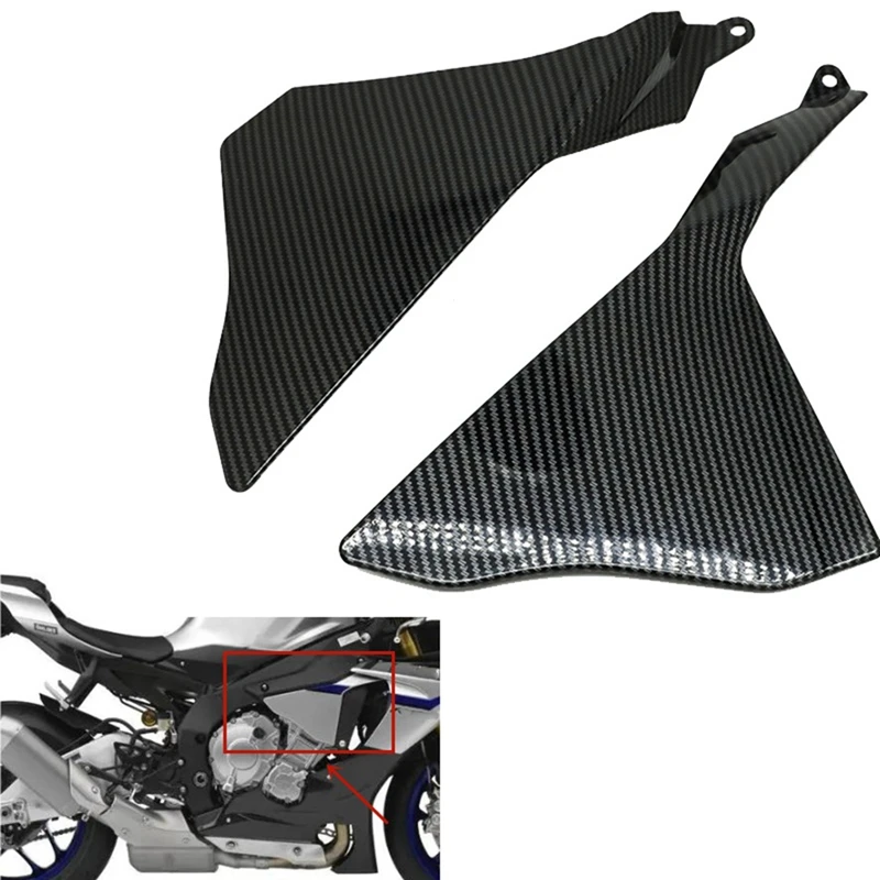 1 пара мотоциклетных левых и правых под боковыми обтекателями крышка панели