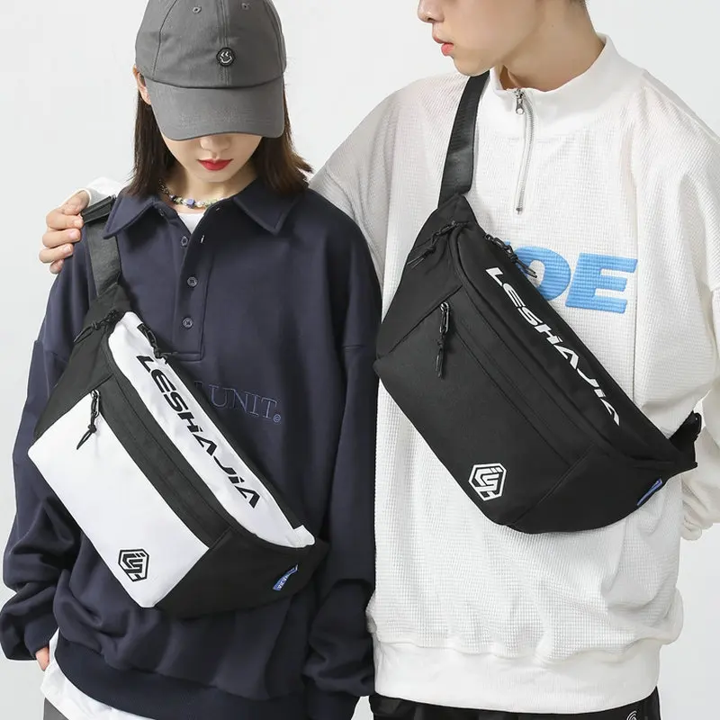 

Men's Chest Bag Large Capacity Sports Crossbody Bag Men and Women Universal Nylon Waterproof Shoulder Bag Student Backpacks