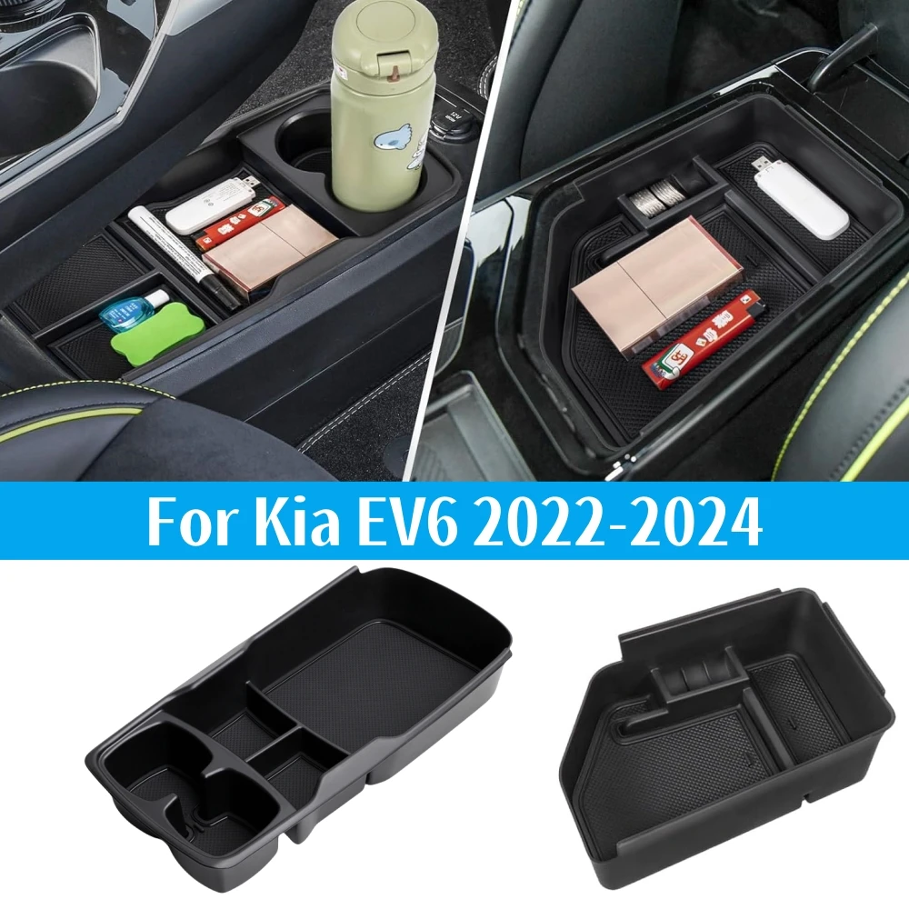 

Для KIA EV6 2022 2023 2024 органайзер центральной консоли нижний лоток подлокотник ящик для хранения подстаканник комплект из 2 предметов
