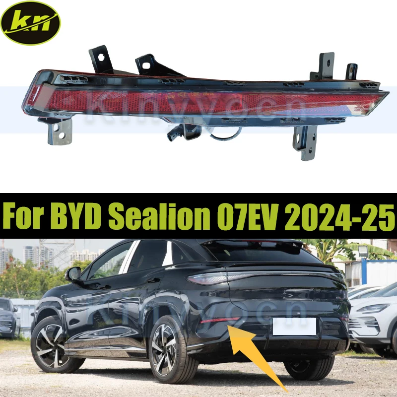 Фото Задний бампер, отражатель света для BYD Sealion 07EV 2024 2025, задний фонарь, задний противотуманный фонарь, задний фонарь заднего хода UKEA-4116300 UKEA-4116400 №1