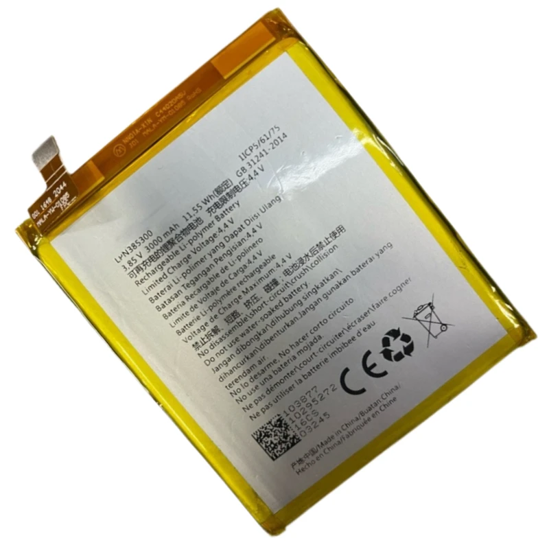 Фото Высококачественная аккумуляторная батарея LPN385300 3.8V 3000mAh для Hisense F23 F23M Little Dolphin PLUS, новая, на замену. №5