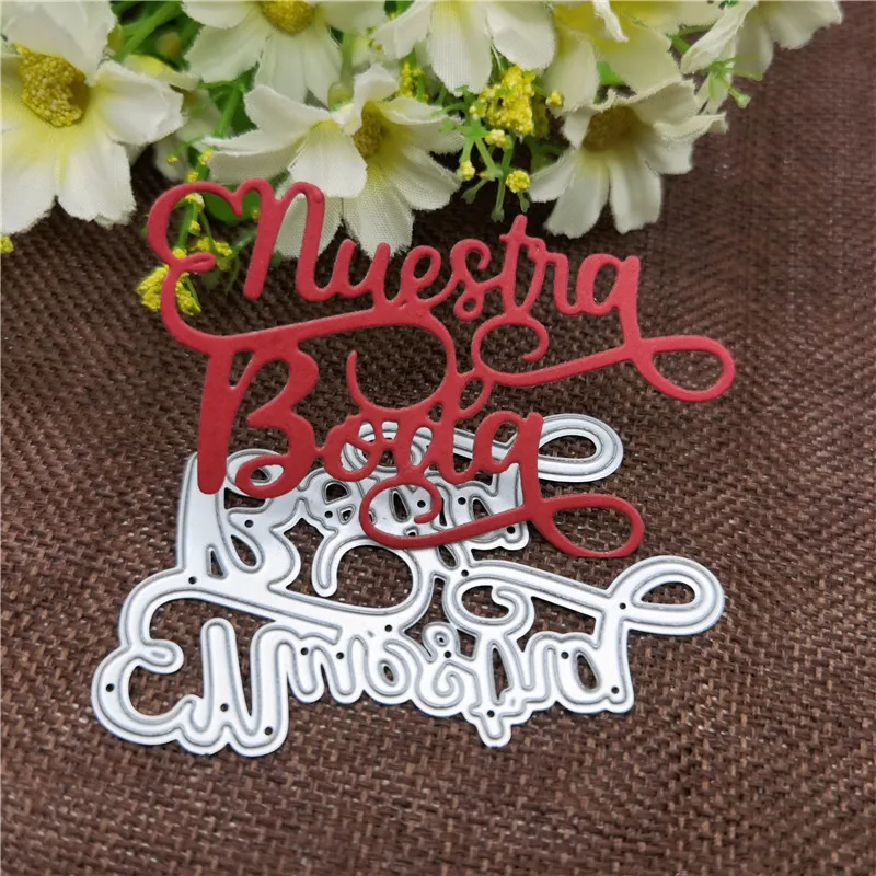 кружево из букв