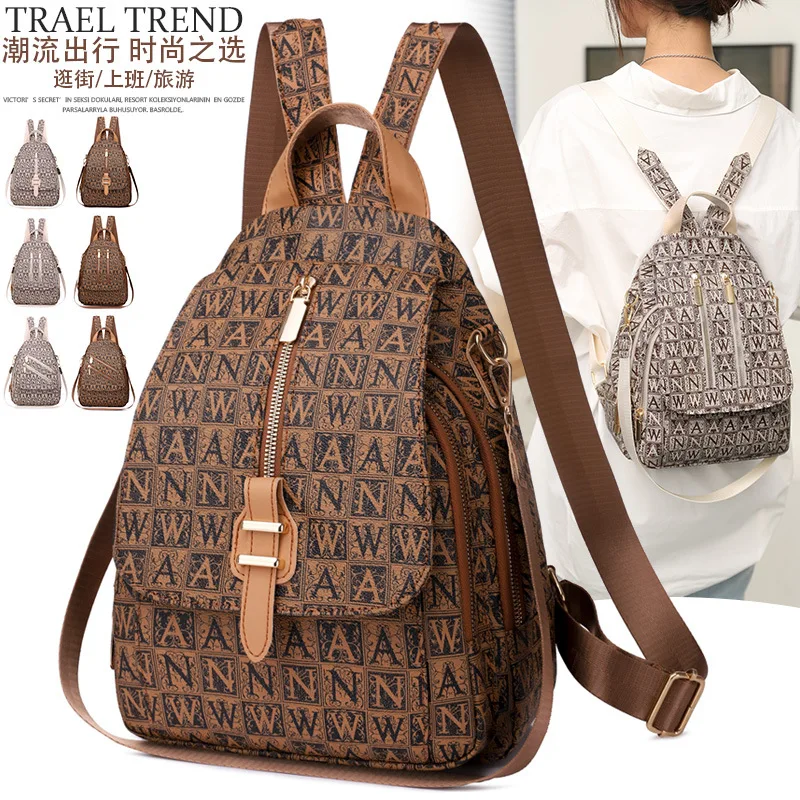 

Женская сумка, новинка 2022, модная многофункциональная сумка с принтом, рюкзак Ms в Европу и США для восстановления древних путей