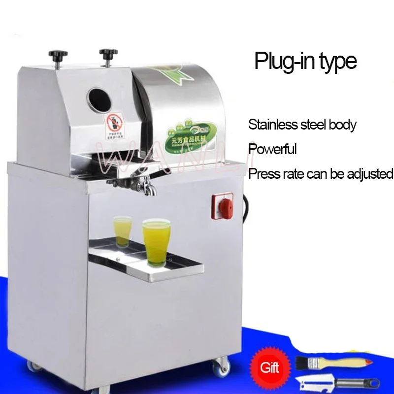 Соковыжималка для сахарного тростника вертикальная электрическая