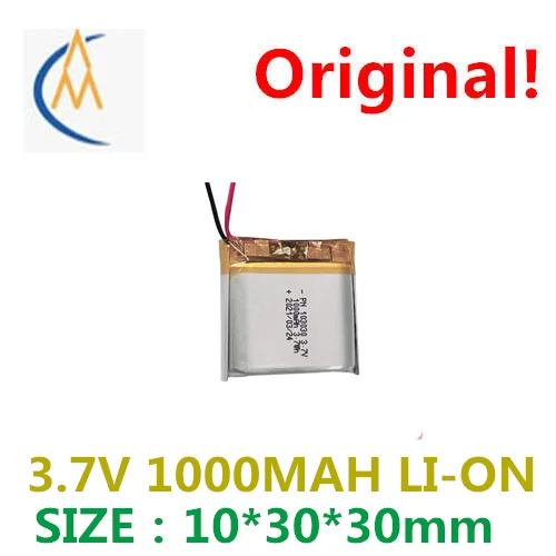 

Литий-полимерный аккумулятор 962728-800 мАч 103030 952830 102530