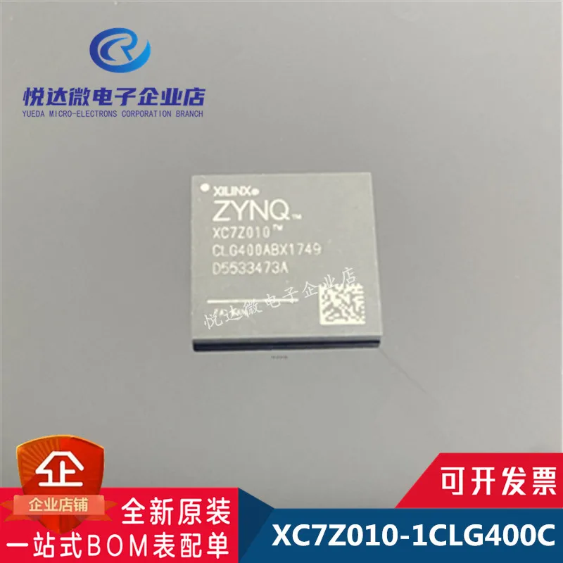 

(1piece)100% New XC7Z010-1CLG400C XC7Z010 1CLG400C XC7Z010-CLG400ABX XC7Z010 CLG400ABX BGA Chipset