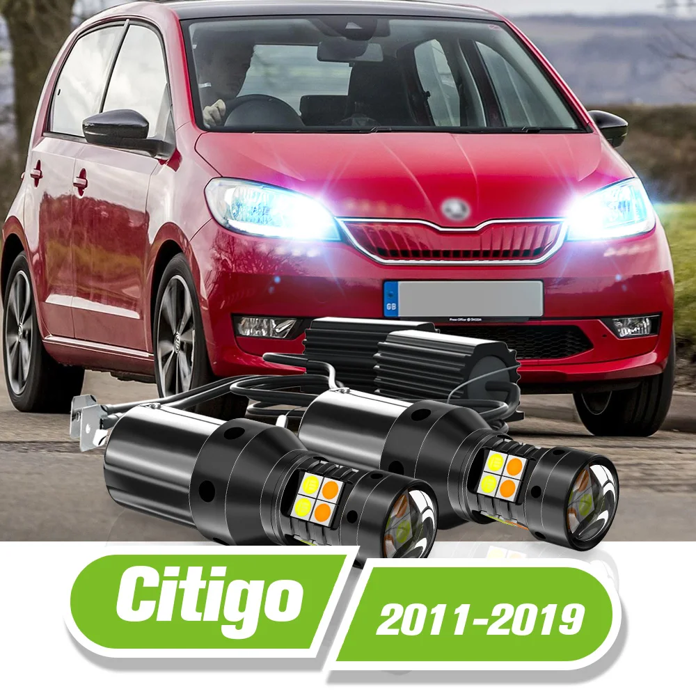 Для Skoda Citigo Citigo-e двухрежимный светодиодный указатель поворота + дневные ходовые
