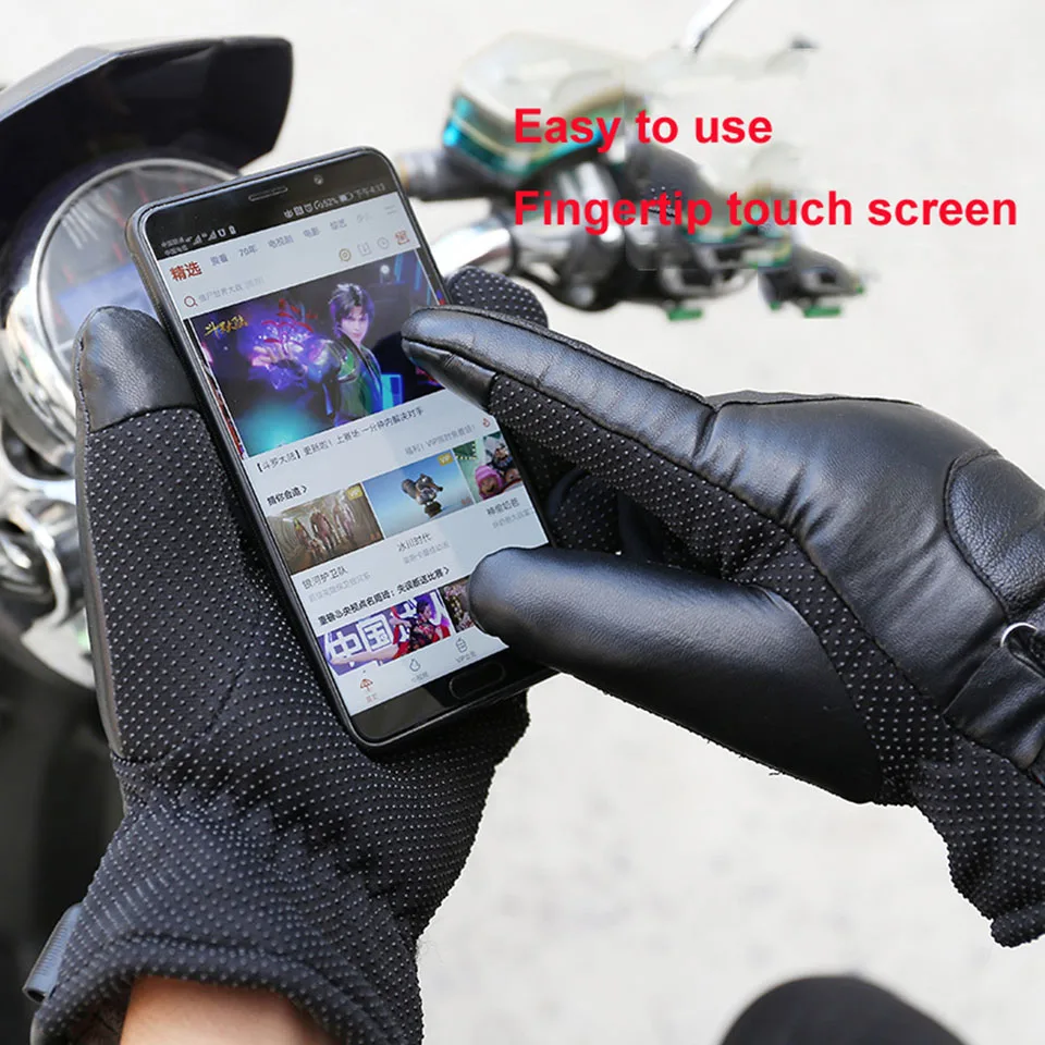 Перчатки GTUBIKE мужские с электроподогревом теплые водонепроницаемые