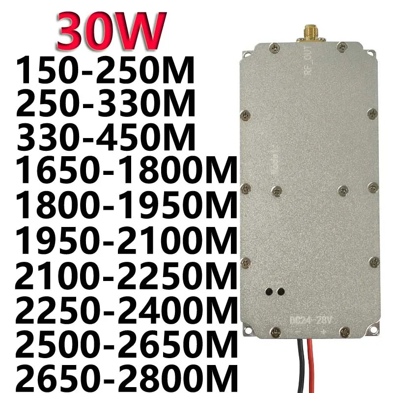 Модуль 30 Вт усилитель мощности RF 150-250 МГц250-330 МГц330-450 МГц1650-1800 МГц1800-1950 МГц1950-2100