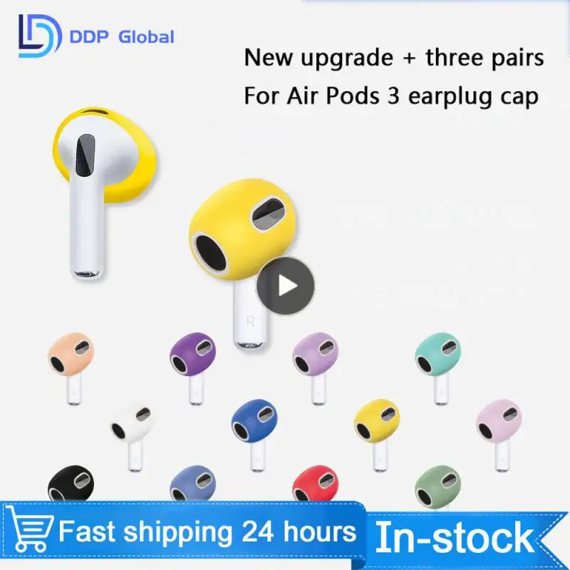

1~10PCS /pair Ear pads for Airpods 3 Wireless Earphone Cover for Airpods 3 3rd generations Headphones silicone ear caps earpads