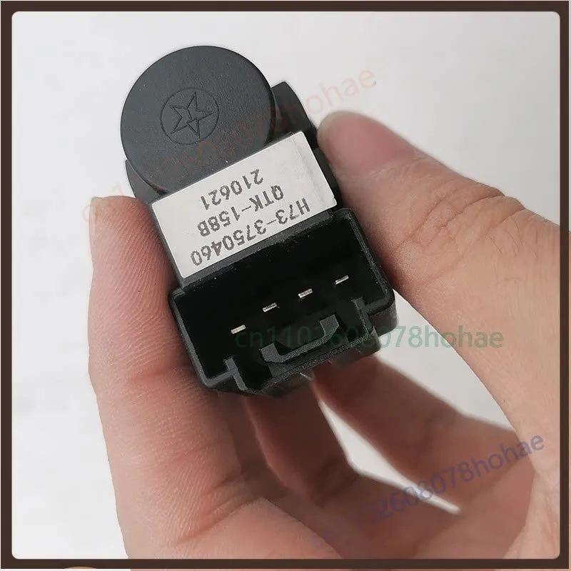 Для H73‑3750460 переключатель стоп-сигнала для грузовиков Liuzhou Chenglong H7 H5 609, аксессуар для ремонта датчика педали тормоза (2 шт.) (art.: 3920dcdbc5acc) - 3920dcdbc5acc