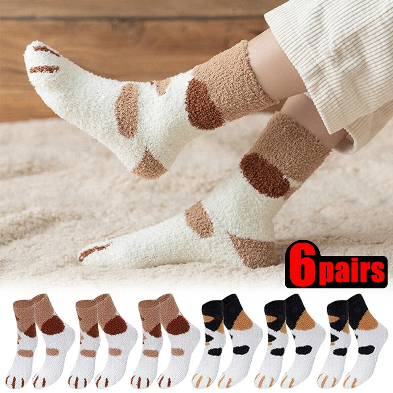6pairs/lot Cute Cartoon Cat Claw Socks for Women Girls Winter Coral Fleece Thickened Warm Home Sleeping Stocking Floor Stockings